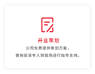 南通鼎凱建材有限公司圖片